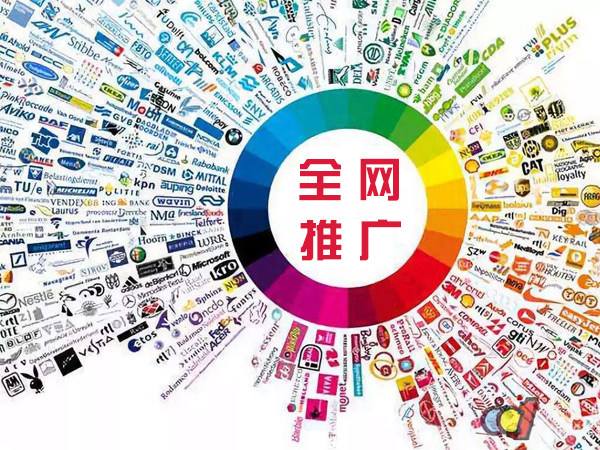 新和传统企业进行网络营销需要注意的几个基础策略