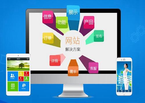 新和如何进行网站设计才能突出产品的优势